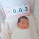 돈스탑남양점 | 조리원 천국-인천 서울여성병원 조리원후기 대만족