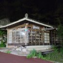 지리산특산물직판장