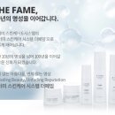 애터미 일산허브 | 애터미 더페임 후기