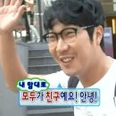 다르지오