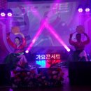 논공가톨릭치매센타 이미지