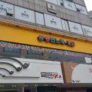 짱오락실 노래연습장 이미지