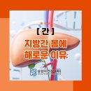 삼성더건강내과의원 이미지