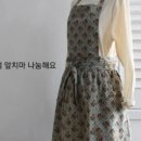 아양어린이집 이미지