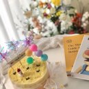 부산떡방앗간 이미지