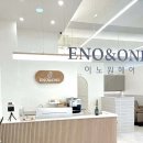 이노원