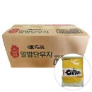 오케이팜 쇼핑하우