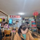 공아춘 이미지