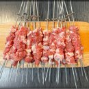 램타운양꼬치 - 시흥시 솔고개길 3-4 | 램타운양꼬치