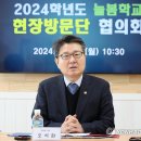 후평초등학교 이미지