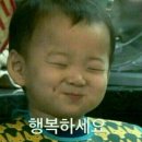 복터져