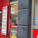 천씨씨커피 수원과학대점 네이버블로그