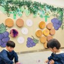 운동노리(NORI) | 부산 키즈카페) 포도 축제가 한창인 위니노리 키즈카페