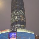 잠실3동주민센터 이미지