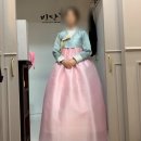 이성민 - 마포구 구룡길 19 | 혼주 한복! 이성민 한복 계약 후기