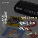 인헌공인중개사사무소 이미지