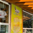 초당맷돌순두부 | 강릉 초당 순두부 맛집 초당맷돌순두부 짬뽕순두부 먹고 온 후기