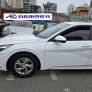 의정부점현대자동차 | 의정부 월렌트카(한달렌트) 아반떼 배차 현장 후기