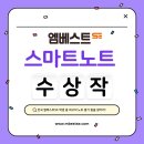 메가영수학원 이미지