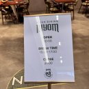 보보 | 광화문 KT 맛집 니욤(Niyom), 태국 음식 똠얌꿍과 레드커리 솔직 후기