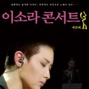 (주)밝은누리정보 이미지