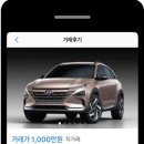 (주)히즈컴퍼니
