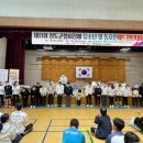스텍타