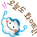 꿈꾸는음악학원 이미지