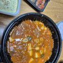 엄마손김치찌개 | [전주 맛집] 엄마손 김치찌개_배달 후기