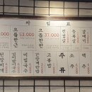 으뜸가 이미지