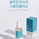 닥터솔루션 이미지