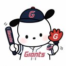 롯데슈퍼송양2점 | 17] 롯데 자이언츠 원정경기 | 두산 vs 롯데 | 잠실 외야지정석 | 외야석 415구역 11열 141, 142 직관 후기