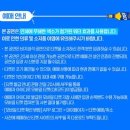 윤카스