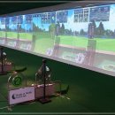 파워스크린 골프연습장 이미지