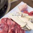 목경한우 이미지