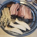 명륜진사갈비울산달동점 | 울산 달동 맛집 명륜진사갈비 달동점은 통삼겹살 맛집임 무한리필 먹방 데이트 내돈내산