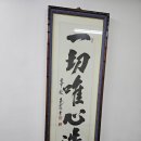 자명