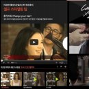 헤어메이크센스