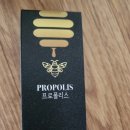 부자양봉원 이미지