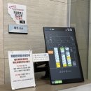 스파렉스 - 세종특별자치시 도움1로 106 | 스파렉스