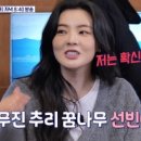 부산조선식당