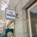 리즈델리 이미지