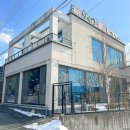 강원지방중소기업청 | 숯불 향을 제대로 느낄 수 있는 춘천 닭갈비 맛집 한가족숯불닭갈비