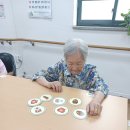 잠자는 뇌를 깨우는 보드게임 | 건건동 주간보호센터 -잠자는 뇌를 깨우는 보드게임!