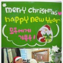 민들레가게 - 강북구 솔매로43길 74 | 민들레가게