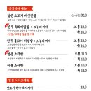 오성상사 이미지