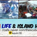 펀라이프 이미지