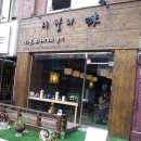 시월의 미