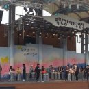 북한강야외공연장 이미지