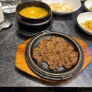 보문뜰